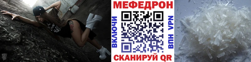 Виды наркоты Мурино АМФЕТАМИН  Меф мяу мяу  ГАШ 