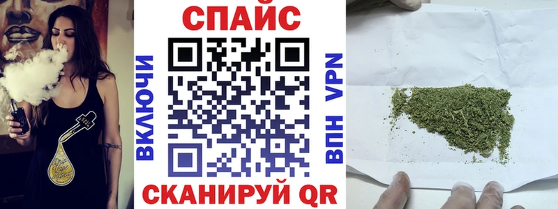 наркота  Мурино  Бутират 1.4BDO 