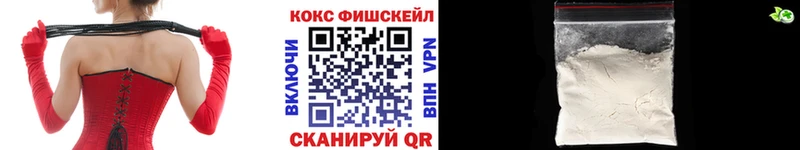 наркотики  Мурино  гидра зеркало  Cocaine Эквадор 