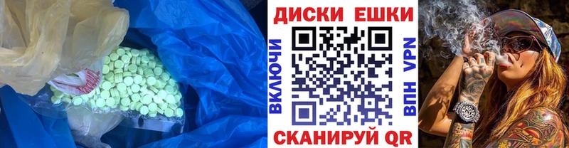 ЭКСТАЗИ louis Vuitton  Мурино 