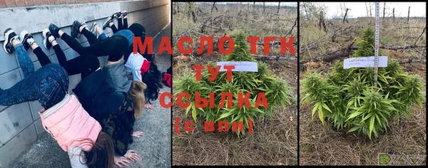 MESCALINE Белокуриха