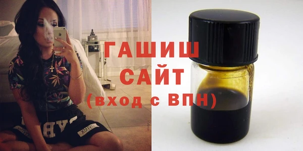 таблы Беломорск