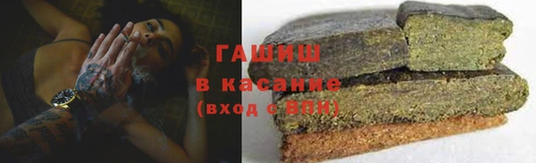 таблы Беломорск
