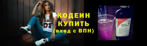 таблы Беломорск