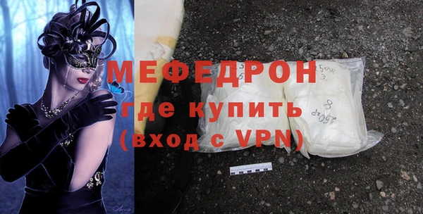 таблы Беломорск