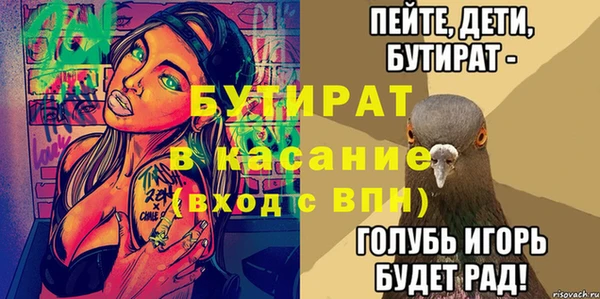 героин Баксан