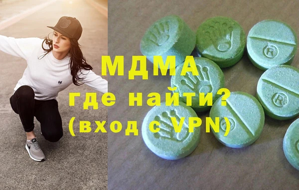 мяу мяу мука Белоозёрский