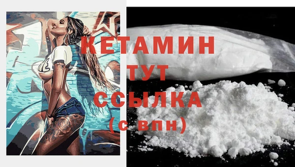 таблы Беломорск