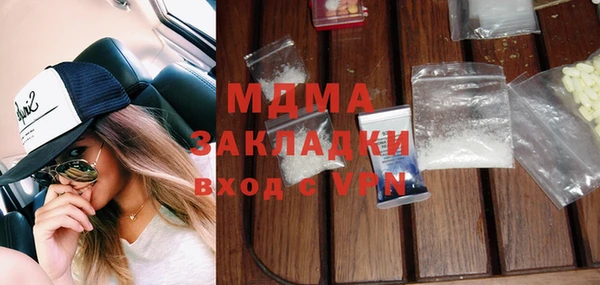 мяу мяу мука Белоозёрский