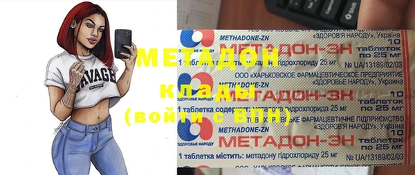 таблы Беломорск