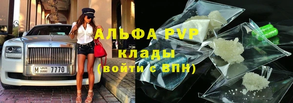 мяу мяу мука Белоозёрский