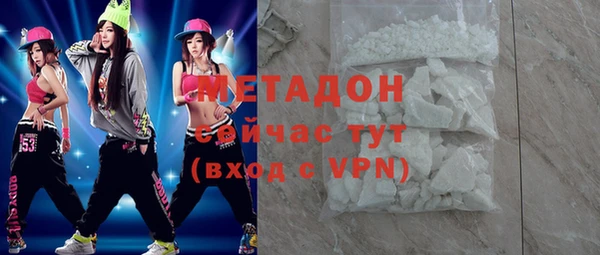 таблы Беломорск