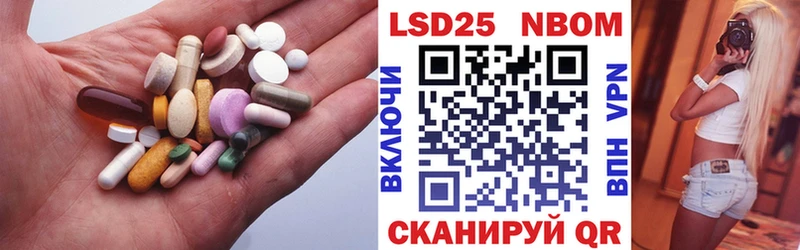 ЛСД экстази ecstasy  Мурино 