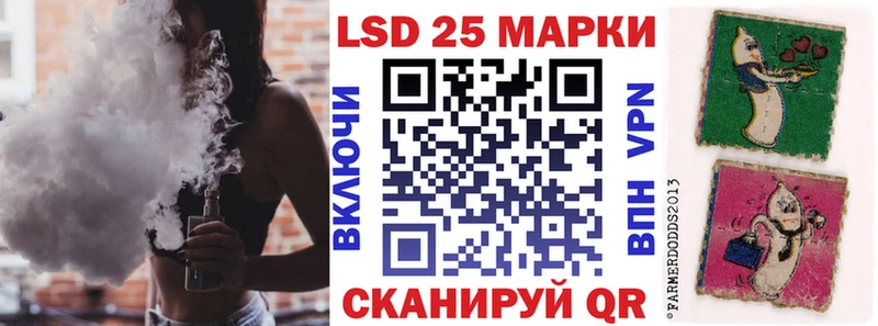 Марки NBOMe 1,8мг закладки Мурино